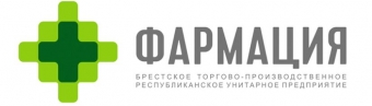 Брестское РУП «Фармация»