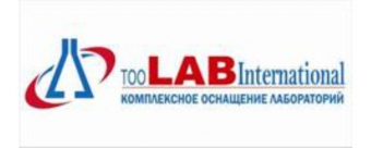 «Лабинтернешинал» ТОО 