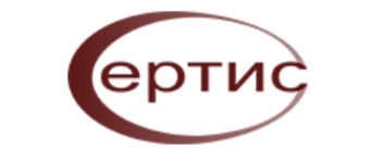 «Сертис» УП