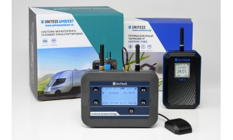 Система мониторинга условий транспортировки