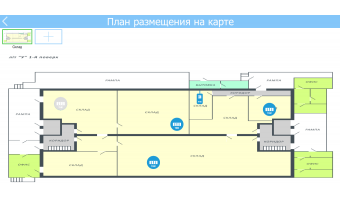 Скриншот программы мониторинга